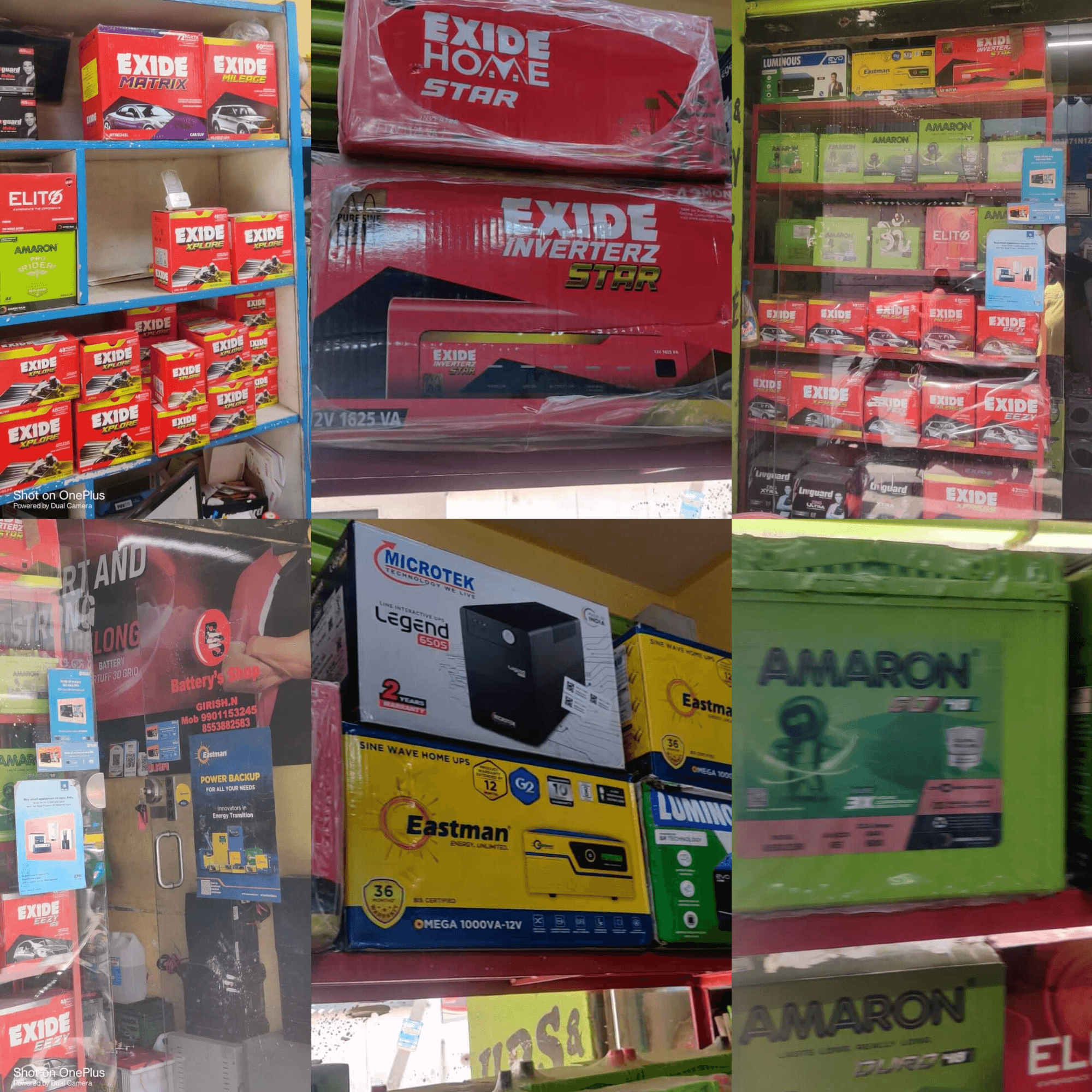 Battery shop in Bommanahalli Bengaluru showing Exide, Amaron, Microtek and inverter UPS batteries in store